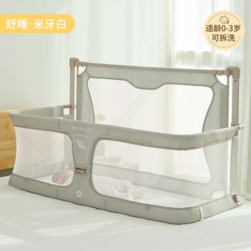 【danilove】品牌婴儿床-专业设计与制造，备受推崇！|婴儿床历史价格查找