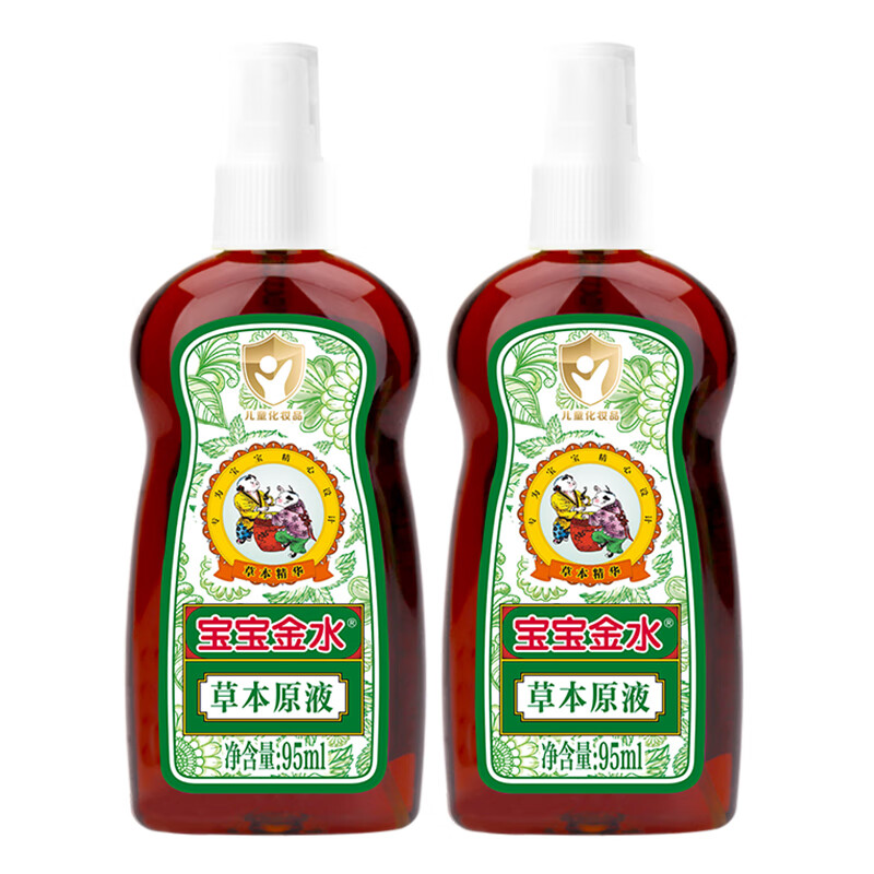 ������ˮ�ݱ�ԭҺ��װ��������װӤ�������ͯ�ºͲ��̼�ֹ�����򰲸����� 2ƿװ�ݱ�ԭҺ��190ml 37.5Ԫ