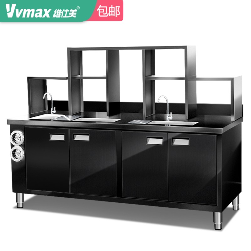 保鲜工作台历史价格查询工具|保鲜工作台价格比较