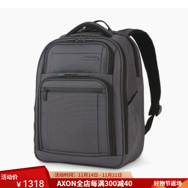 新秀丽（Samsonite）双肩包男包书包15英寸电脑包大容量学生背包商务出差旅行通勤休闲 Dark Grey深灰色总裁包 One Size