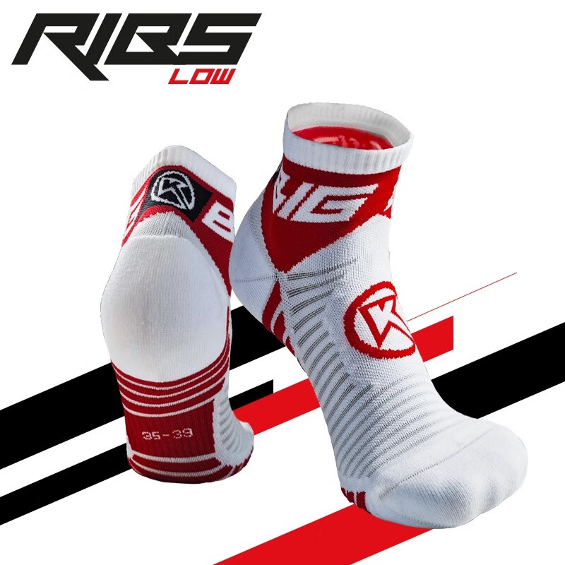 BIGK 大KRIBS LOW/MEDIUM男女款马拉松越野跑步运动压缩速干袜子 白色(短袜) 1双 40/43