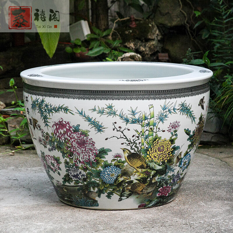 泰禧阁 景德镇陶瓷鱼缸养金鱼缸大号庭院家用碗睡莲花盆荷花缸乌龟缸