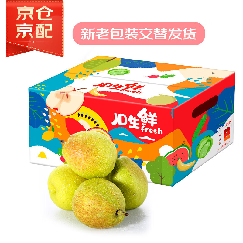 800:00 ½8 100-120g ˮ29.9Ԫ