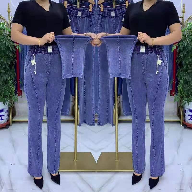 lanweifeilei高弹微喇牛仔裤女秋冬新款高腰松腰休闲裤 808蓝色 【高