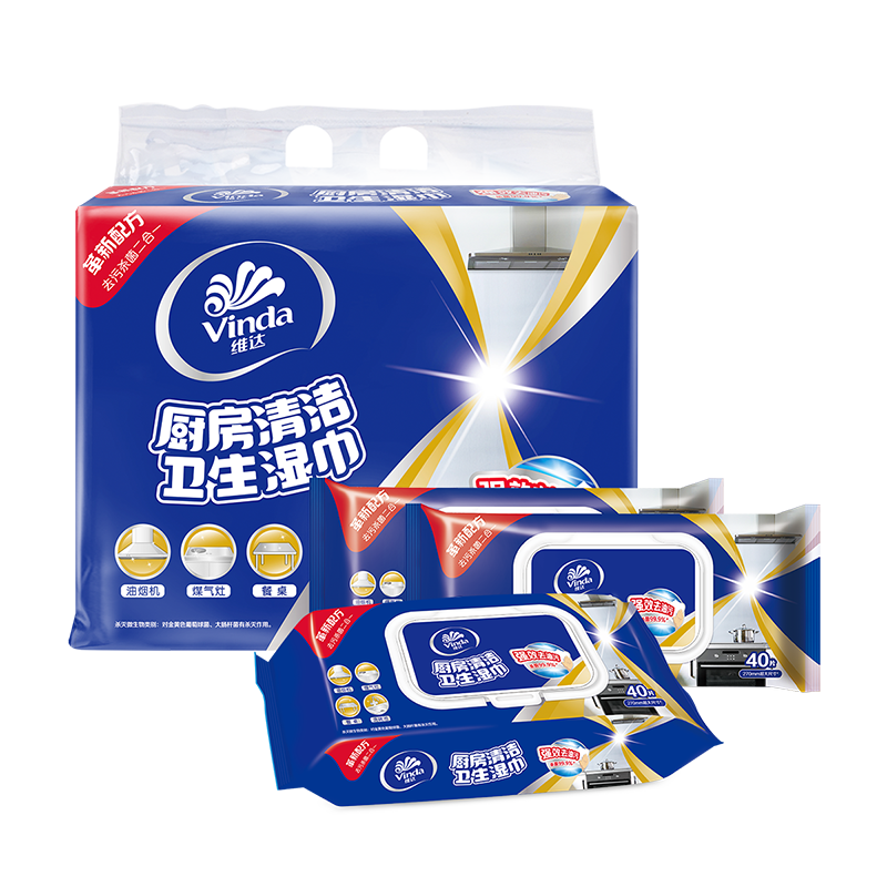 越来越受欢迎的维达厨房纸巾