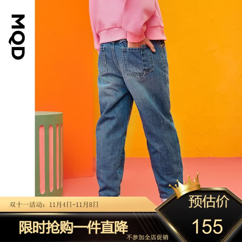 MQD童装女童两变标牛仔裤冬新款儿童脚口撞色锥形裤加厚保暖潮 中牛仔蓝 160cm使用感如何?