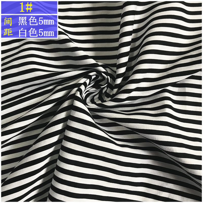睿爸棉梭织条纹衬衫面料棉布料竖条纹蓝男工作服装面料 1# 半米价