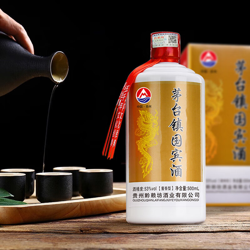 黔赖坊遵义酱香型白酒53度封坛老酒茅台镇国宾酒礼盒装粮食酒整箱6瓶 53度 500mL 6瓶 不带礼袋 整箱6瓶装