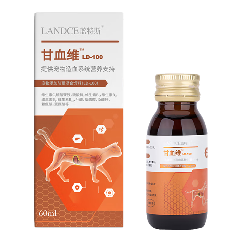 ڲ˹ Ѫάèξ 150ml54.98Ԫ