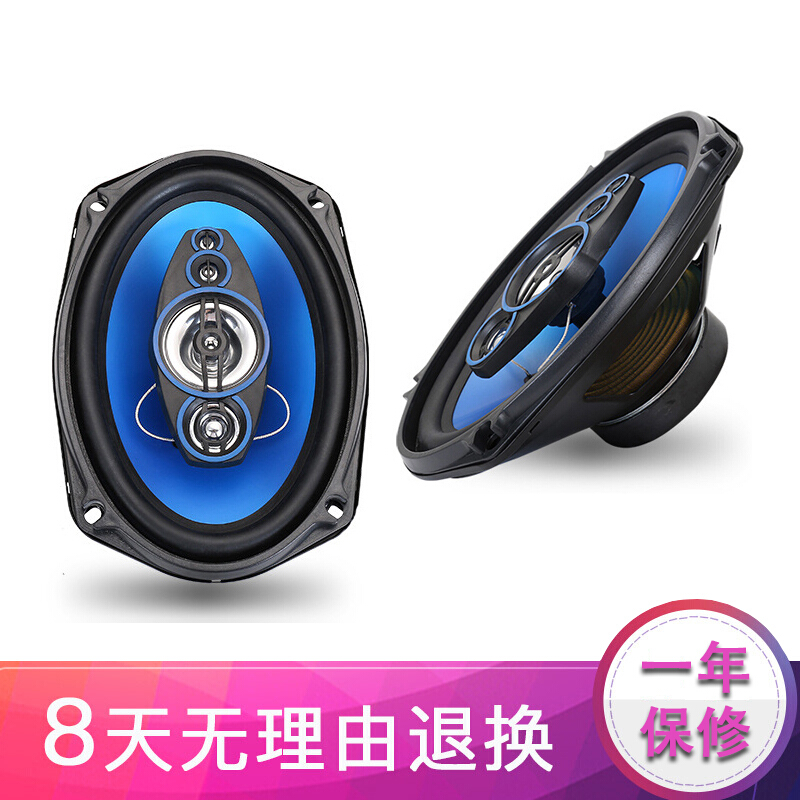 汽车音响商品历史价格查询|汽车音响价格走势