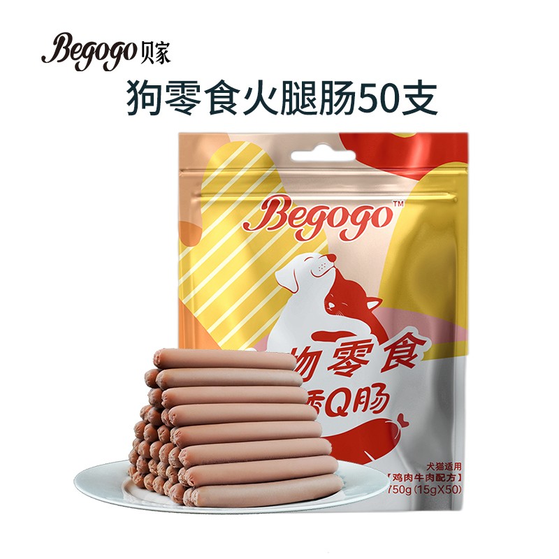 显示狗零食京东历史价格|狗零食价格走势图