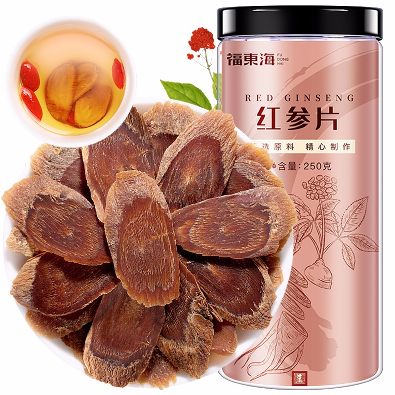 如何选择高品质人参?福东海红参片口感鲜美,历史价格走势优秀