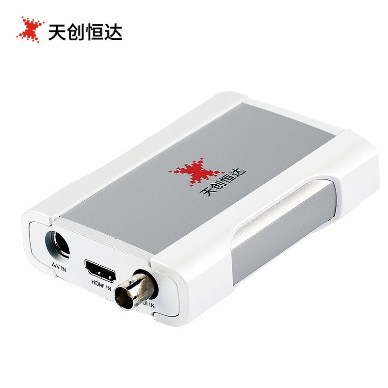 天创恒达 UB570 pro免驱采集卡 高清视频直播录制1080P USB高清采集卡属于什么档次？