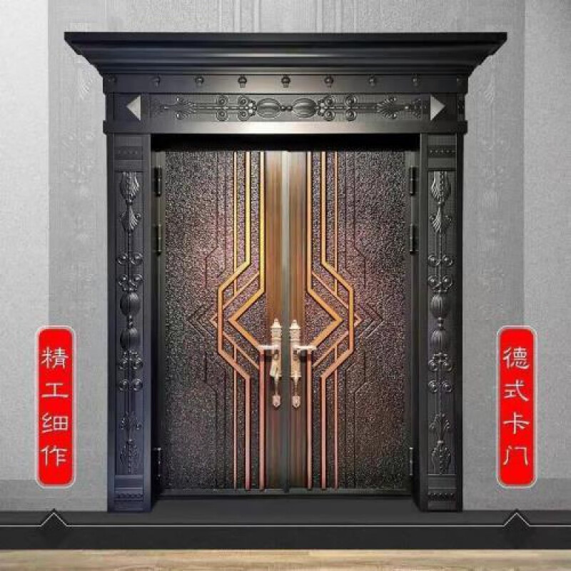 别墅大门锌钛合金仿铸铝卡门农村大门自建房双开对开门进户门不生锈