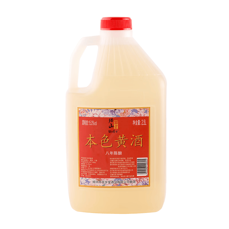 ���ڲ�������ɽ��ˮ��ɫ�ƾư�����޽���ɫ5��Ͱװ���˲�����ͼӷ����������Ͼ� 25.9Ԫ