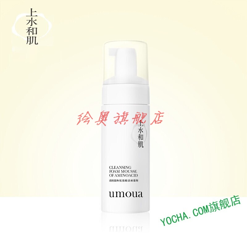 身体乳洗面奶(身体乳洗面奶可以带上火车吗) 身体乳洗面奶(身体乳洗面奶可以带上火车吗)