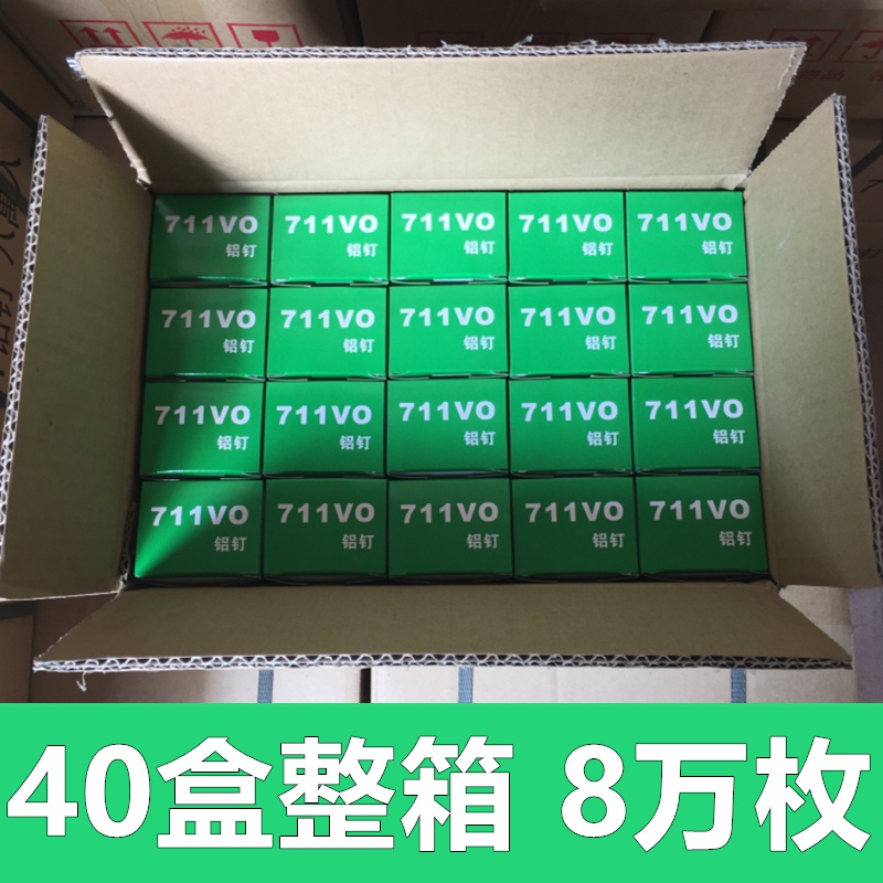 激安/新作 山脇産業:エルボ 鉄製 SGP 45度 07-076 YSK www.tsujide.co.jp