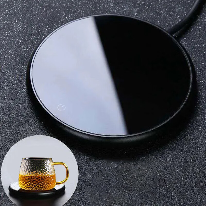 winterpalace加热恒温杯垫加热牛奶暖暖杯55度恒温杯神器保温水杯加热