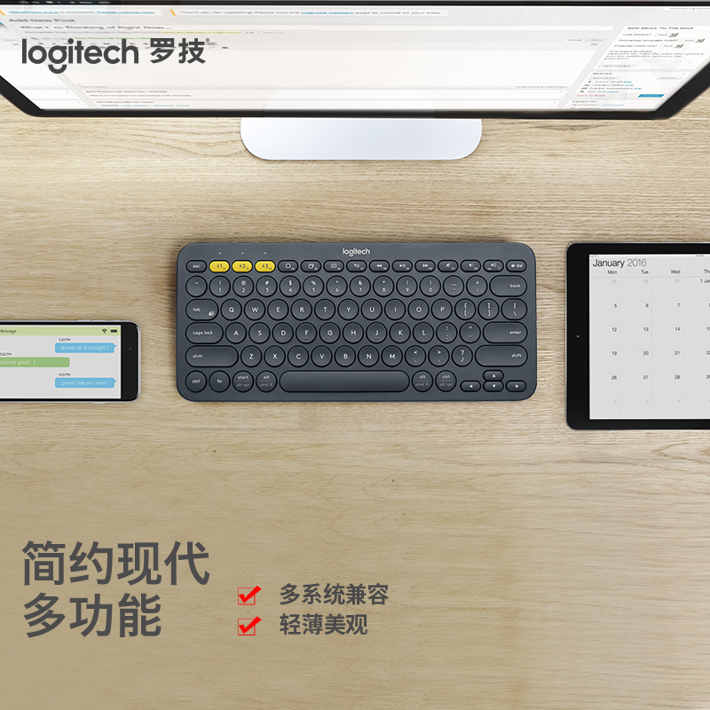 罗技（Logitech）K380 键盘 无线蓝牙键盘 办公键盘 女性 便携 超薄键盘 笔记本键盘 深灰色