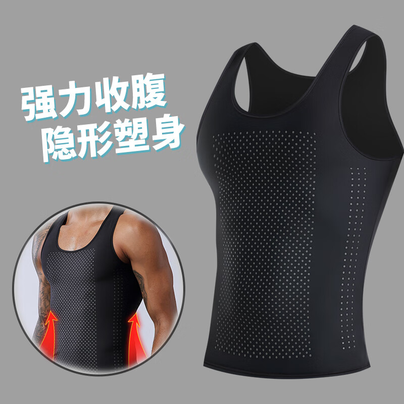 京东美体价格走势图哪里看|美体价格比较