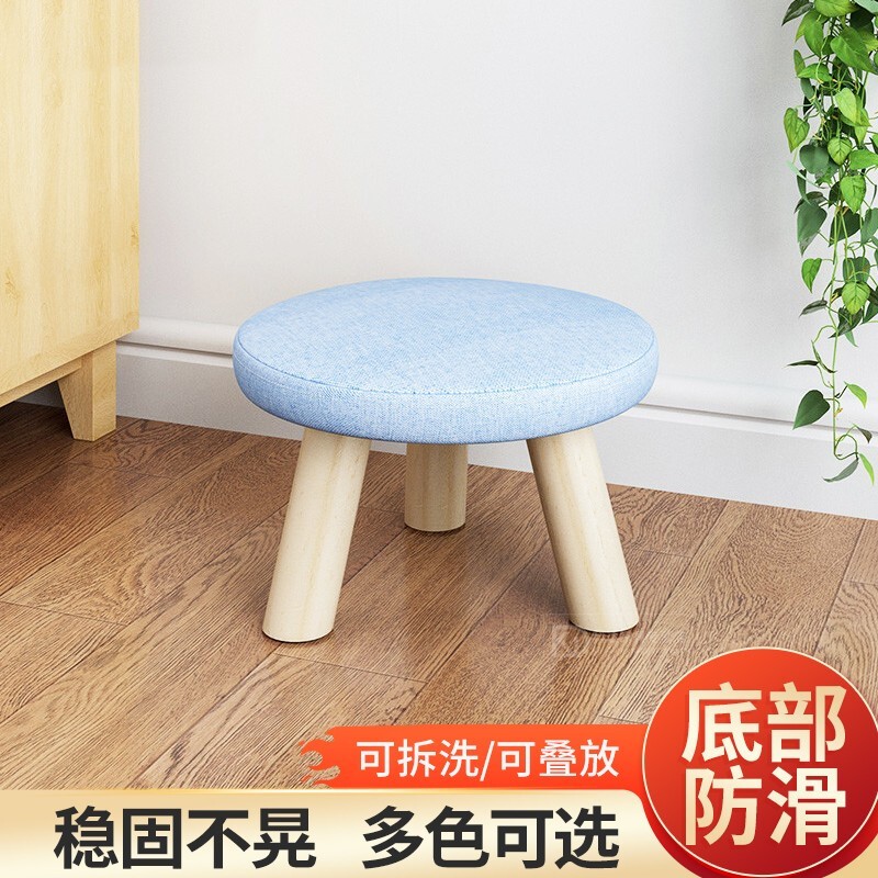 颜色随机 三腿实木 凳套可拆洗