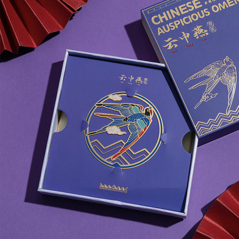 【新春礼物】传良（CHUANLIANG）国潮祥瑞书签 创意古风文创教师节礼物黄铜书签云中燕礼盒款伴手礼