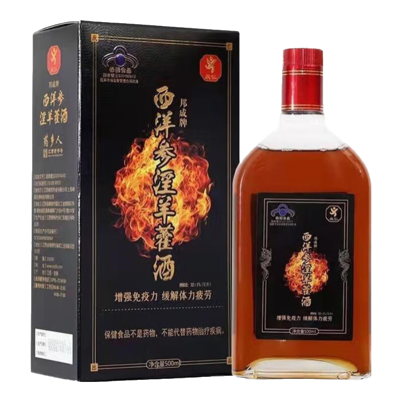 庆仁 邦成牌 西洋参淫羊藿酒 保健酒正宗养生滋补身体 单瓶500mL瓶