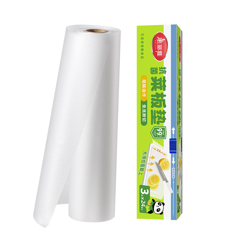 һԲ˰濹pe ʽ渨ʳҰ¶Ӫ 18.9Ԫ