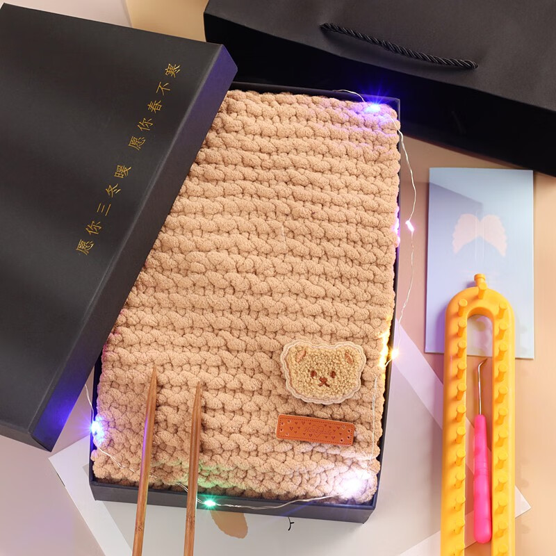 途尊(kingtrip)新手懒人织小熊围巾毛线编织神器diy材料包手工围脖送