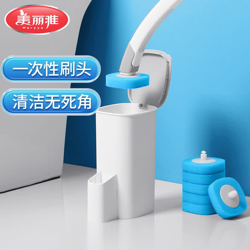 美丽雅一次性马桶刷 可抛式无死角卫生间厕所清洁厕刷子神器共7个替换头属于什么档次？