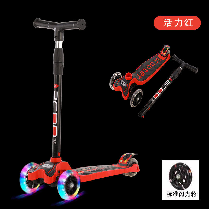 京东拼购商品 2021-07-18 - 第20张 | 最新购物优惠券 京东拼购商品 2021-07-18 - 第20张 | 最新购物优惠券