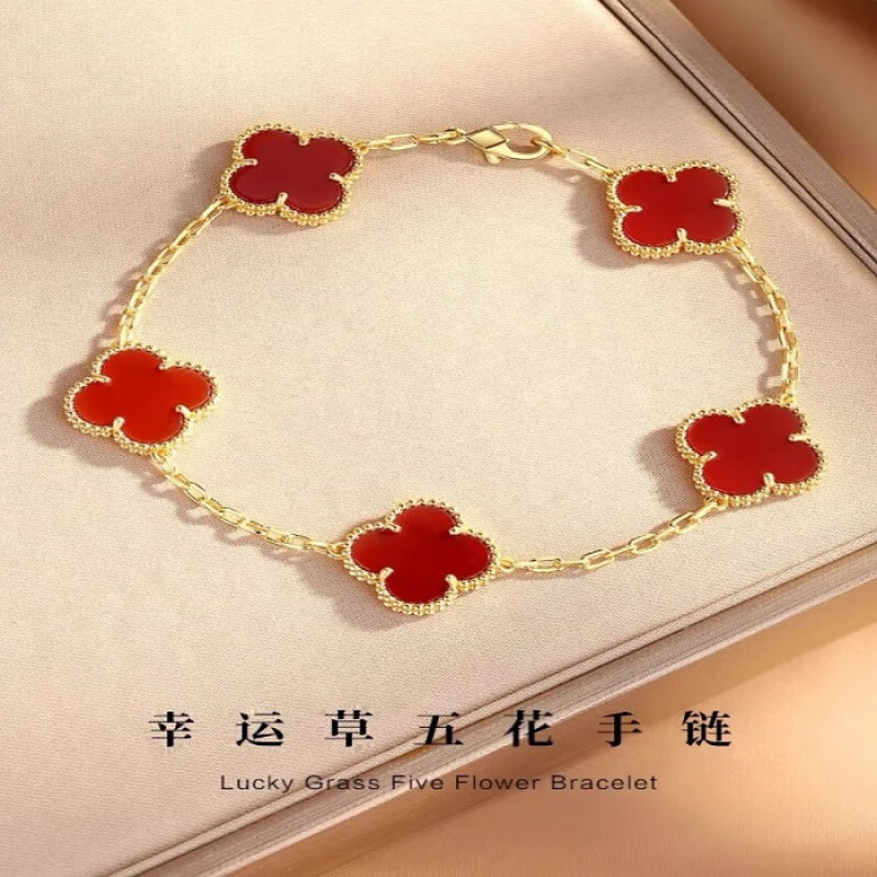 金手链什么品牌好？推荐这7款，时尚优雅，展现独特魅力-图片7