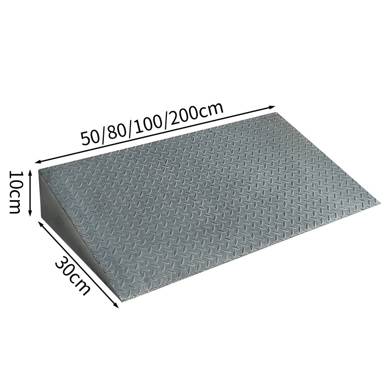 郦狼洗车门口斜坡垫高承重钢铁防滑斜坡台阶垫门槛定制铁板架子汽车货