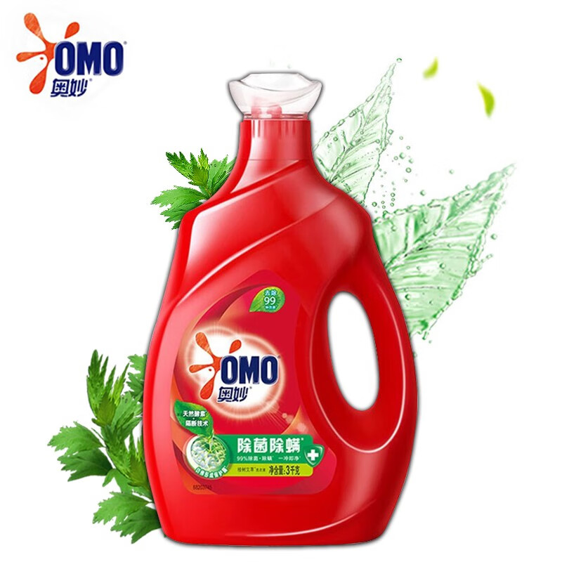 奥妙(omo)奥妙洗衣液 3kg 除菌除螨三合一含金纺 浓缩型(新老包装随机