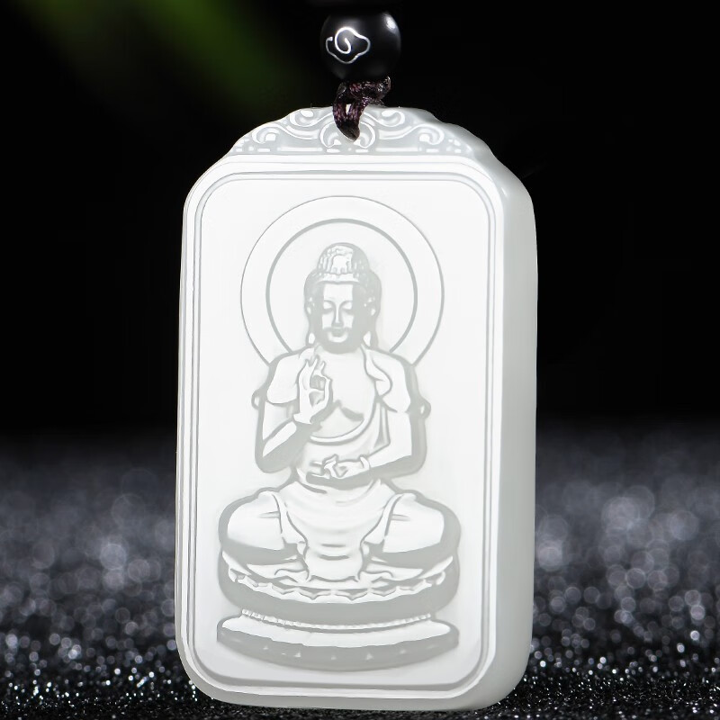 藏玉瑶  和田玉羊脂玉阿弥陀佛玉吊坠 男女士款本命佛玉牌