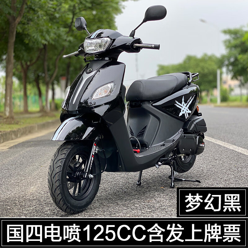 全新125cc 新巧格jogi踏板燃油摩托车林海机雅马哈款国四电喷省油