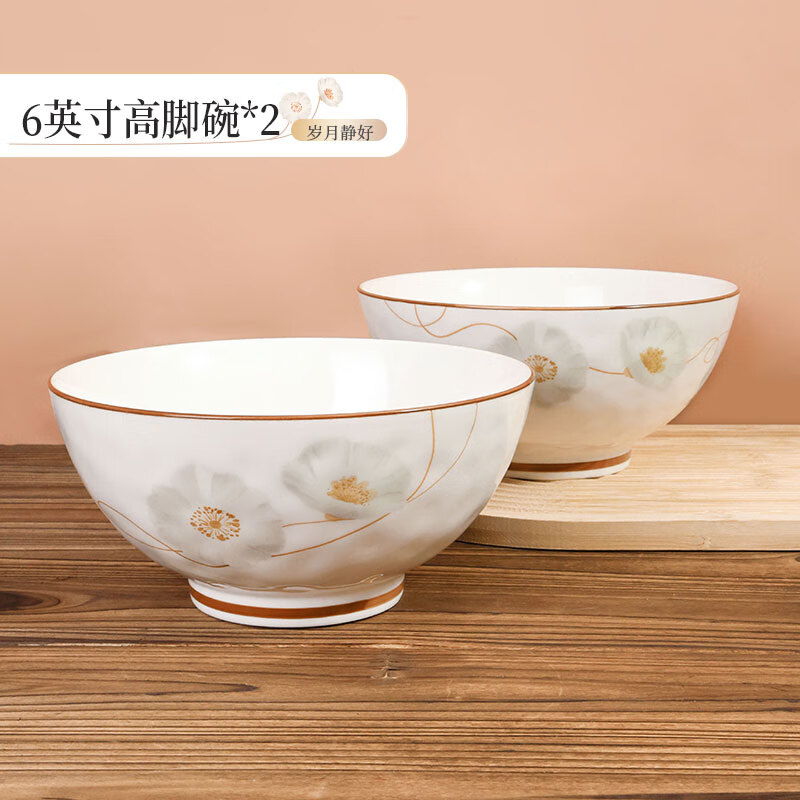 晋宝源面碗家用陶瓷大饭碗汤碗中式简约餐具可微波炉 6英寸碗*2怎么样,好用不?