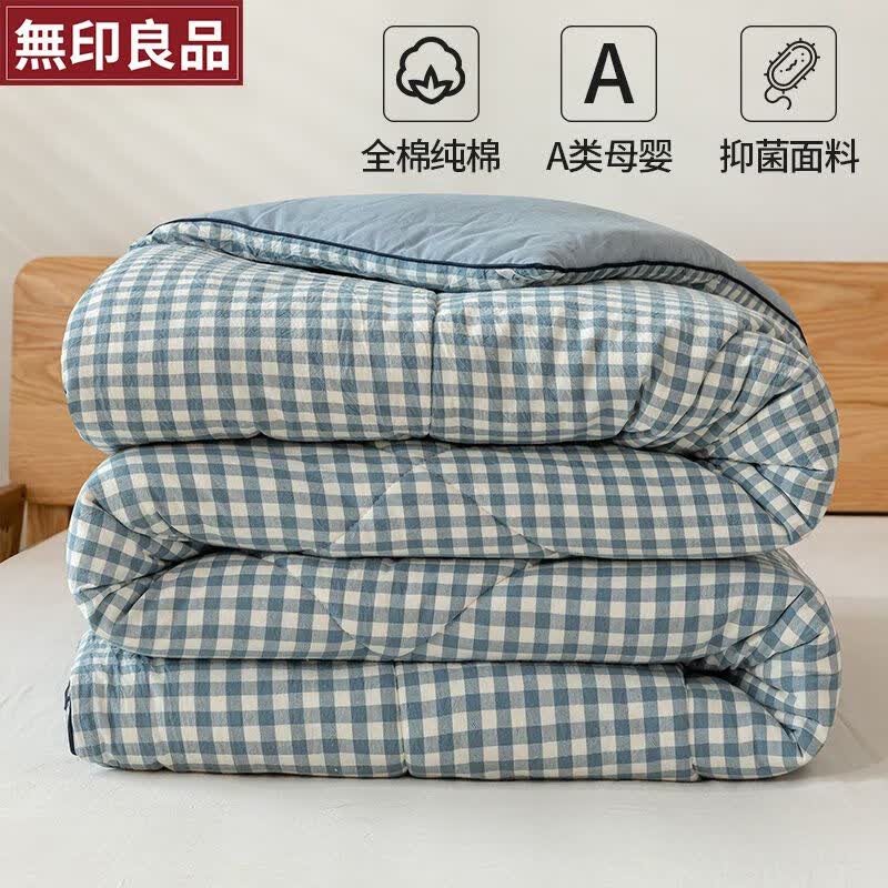 無印良品新疆棉花棉被子学生宿舍单人加厚保暖冬被被芯被褥1.5米×2米约6斤使用感如何?