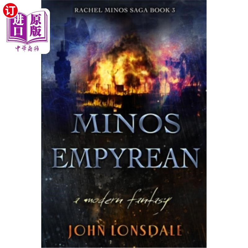 海外直订minos empyrean: a modern fantasy 米诺斯·九天:现代幻想