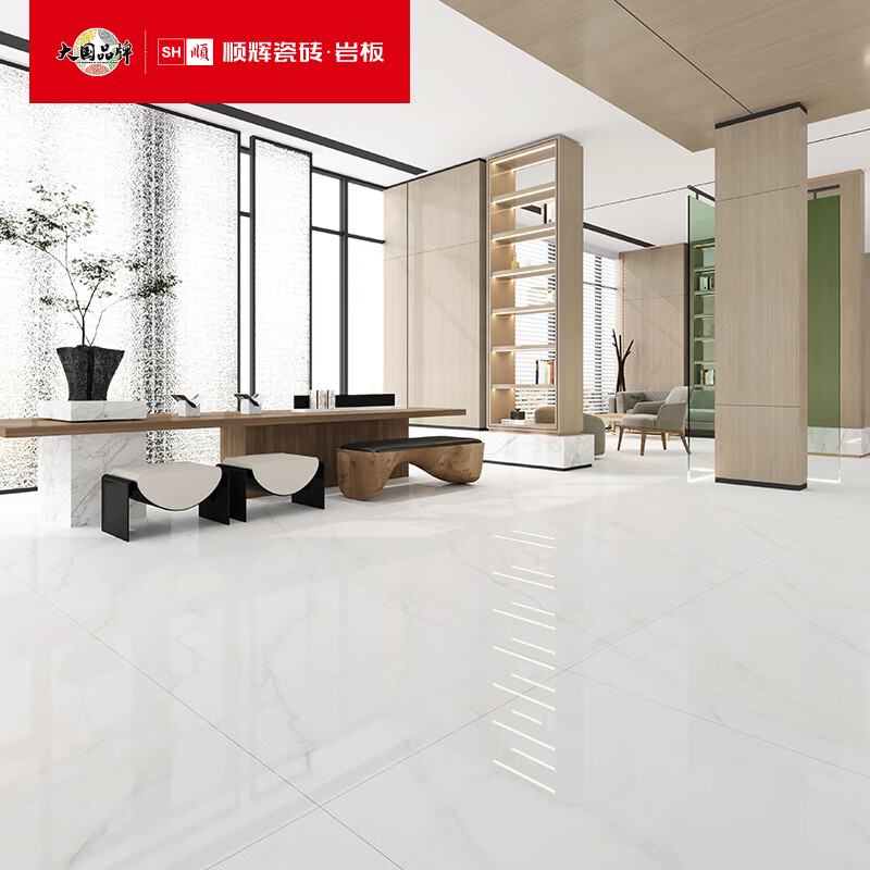 顺辉(sh)顺辉瓷砖大板瓷砖900x1800客厅背景墙外墙shb893ap1397 shb