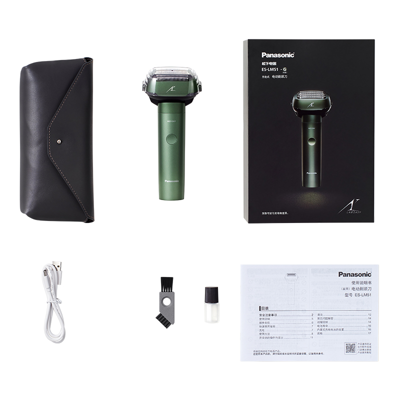 松下剃须刀小锤子五刀头日本电动胡须刀panasonic旗舰店剃胡刀全身水洗男士刮胡刀LM51干湿两剃 ES-LM51-G405 绿色
