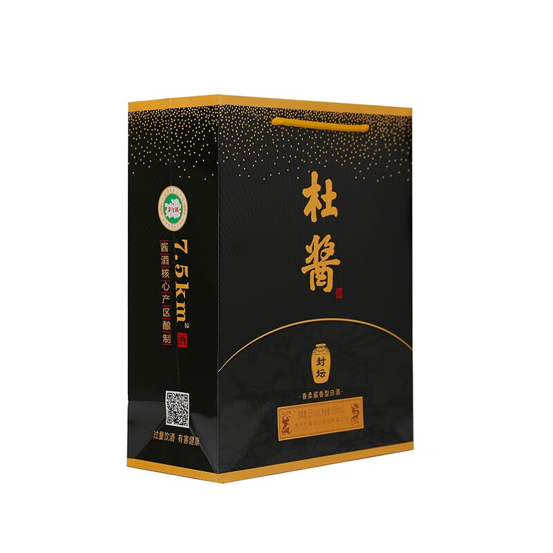 杜酱封坛贵州酱香型白酒53度纯粮食白酒高粱酒酱香酒窑藏老酒整箱 杜酱封坛整箱6瓶+3个手提袋