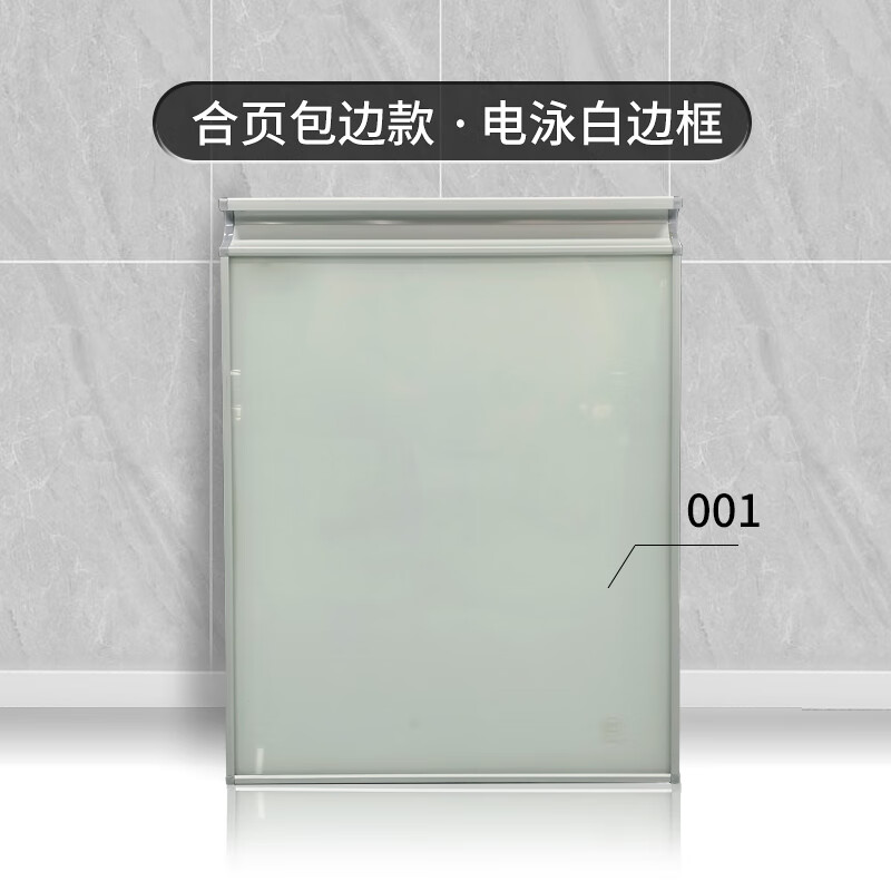 酈狼櫥柜門廚房定做鋼化玻璃柜門定制整體灶臺(tái)櫥柜門板自裝晶鋼 合頁包邊款電泳白邊框