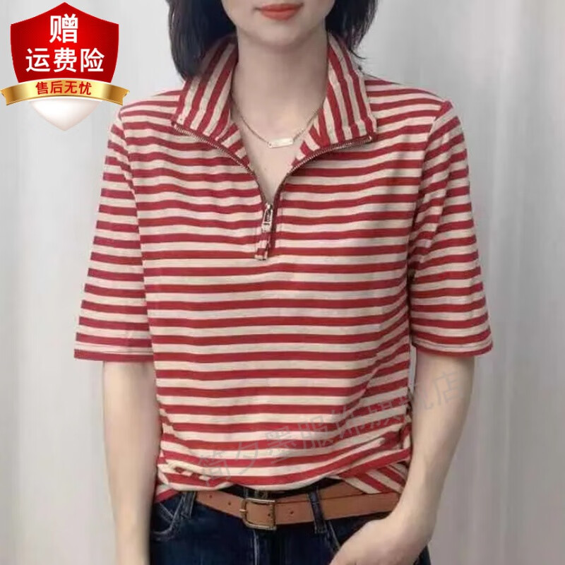简夕墨 女装新款宽松显瘦百搭立领条纹t恤  ff087 红色 m【建议80斤