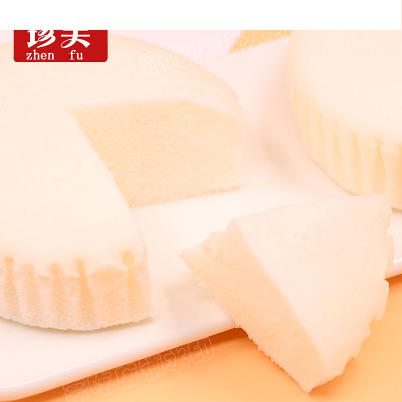 纯白米糕面包营养早餐传统糕点特产点心蛋糕批发 【白米糕】纯米蒸制