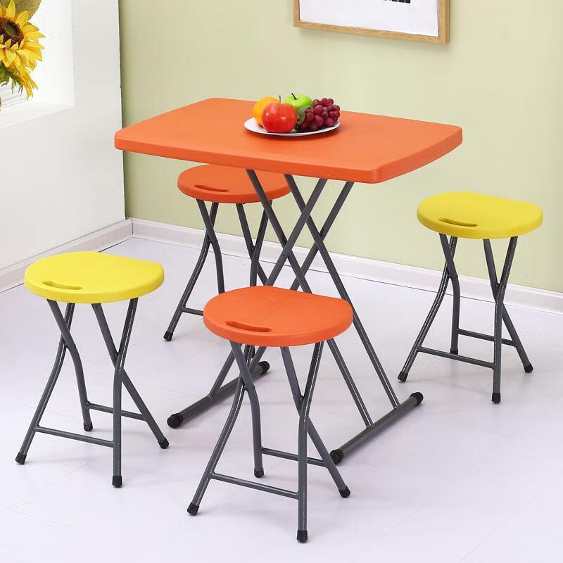 朵貌德国品质可升降折叠桌户外摆摊烤火地摊简易家用学习桌椅小桌子餐 白色76x50高度75cm可调