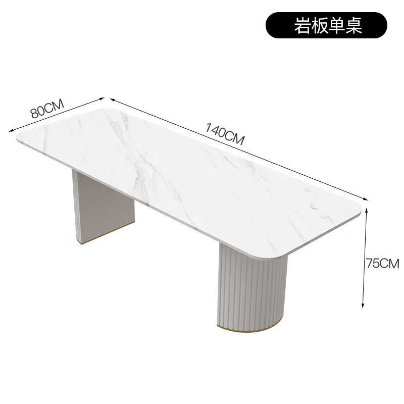 全友家私岩板会议桌长桌极简设计师办公桌创意长条桌工作台轻奢洽谈判