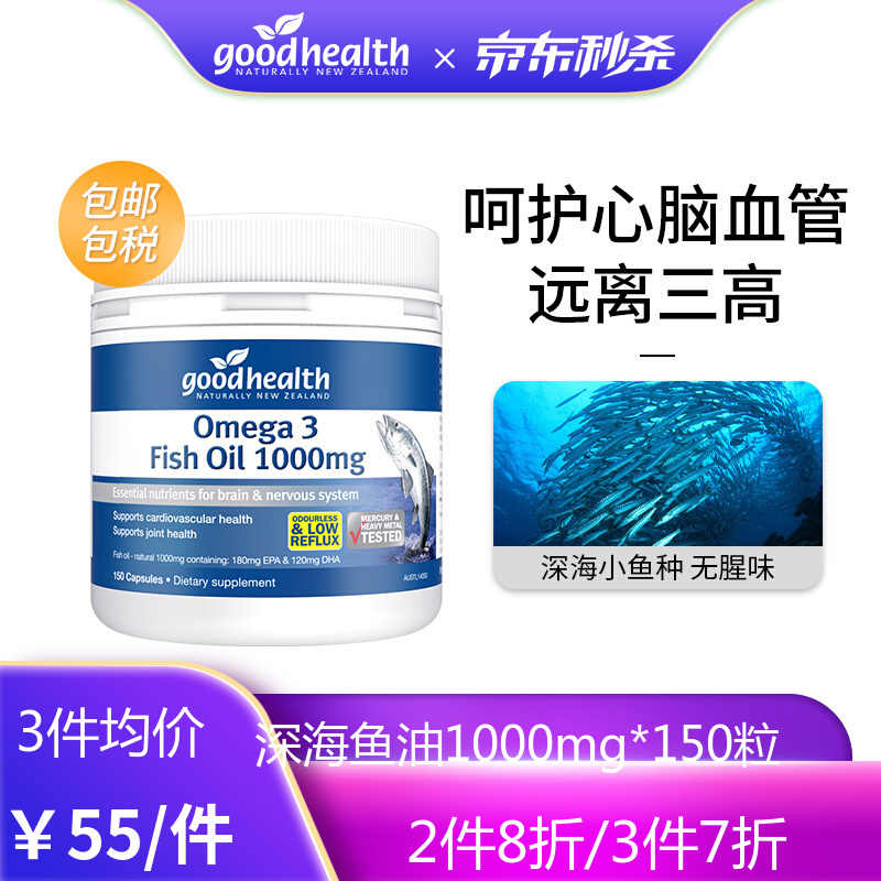 不可错过的稀有宝石,价格持续上涨