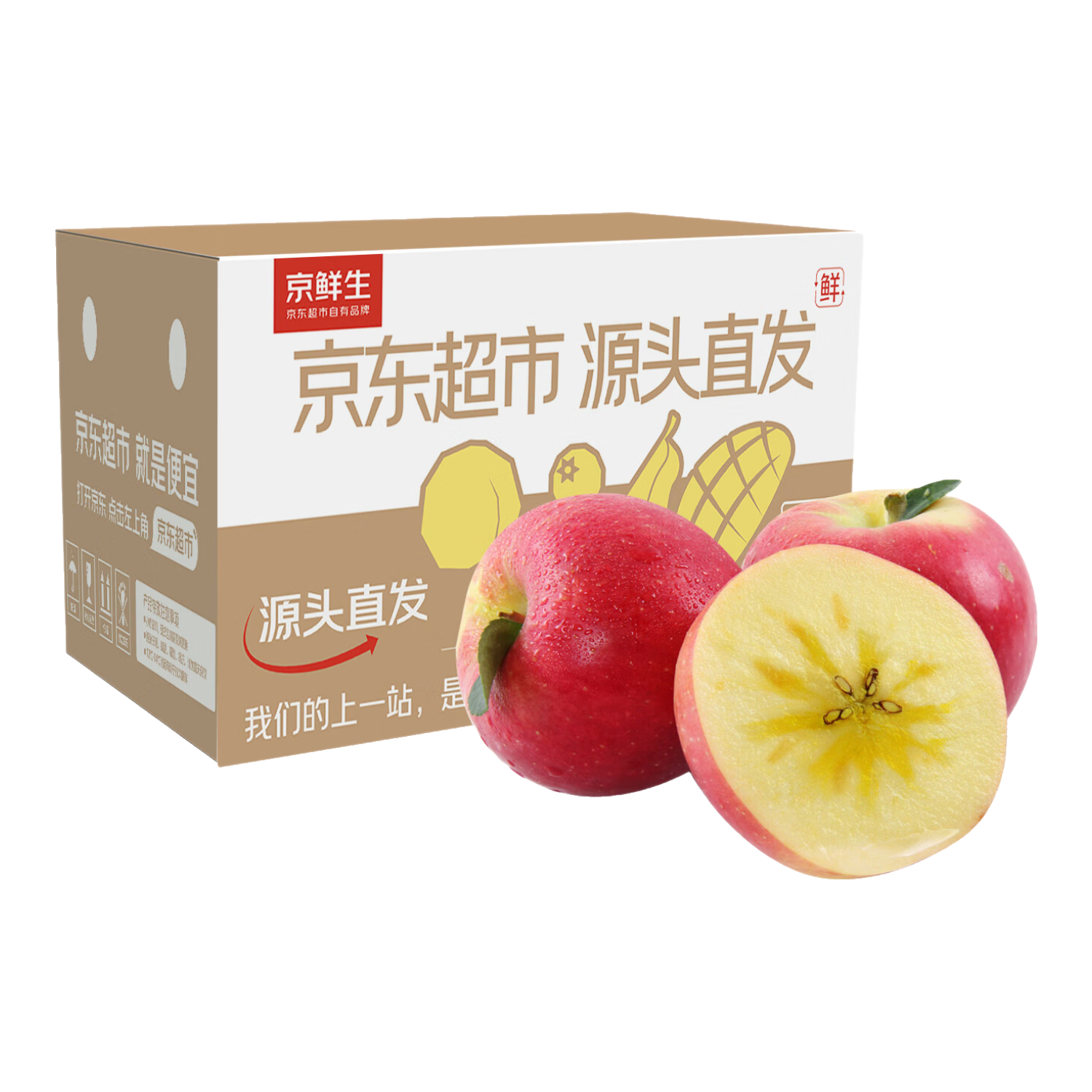 ������ �½�������ƻ�� 4.5��װ ����75mm+ ����ˮ��Դͷֱ������ 25.9Ԫ