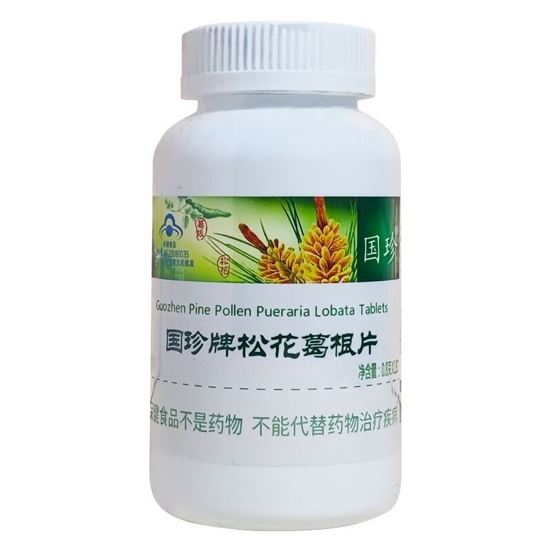 【药房直售】国珍松花伴侣片180片肝损伤的辅助功能产品男性中老 1